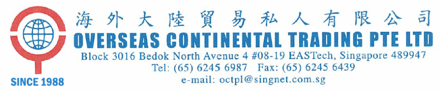  Logo Header Menu