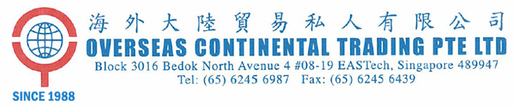 Overseas Continental Trading Pte Ltd